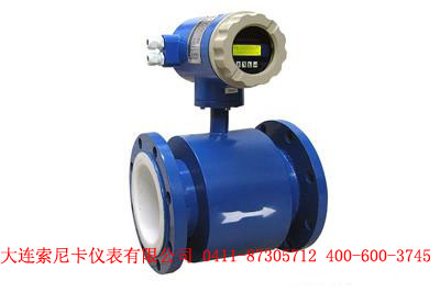 電磁流量計