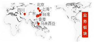 大連索尼卡地址路線圖